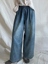 Contrast Color Elasticity Pockets Loose Wide Leg Jean Pants Bottoms