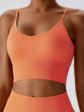 Seamless Rib Cross Back Yoga Bra