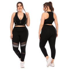 Plus Size Two Piece Set Yoga Sportswear