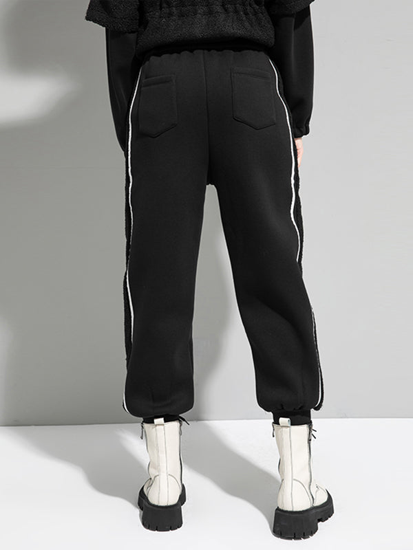 Casual Loose Drawstring High-Waisted Pants