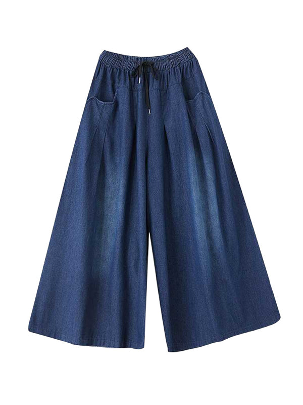 Drawstring Elasticity Pleated Pockets High Waisted Loose Jean Pants Bottoms