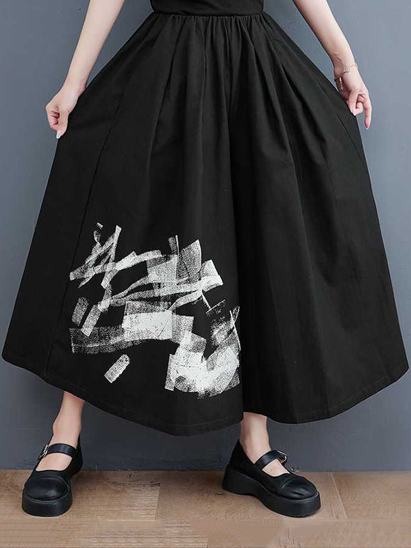 Abstract Printed Elasticity Loose Wide Leg Casual Pants Bottoms