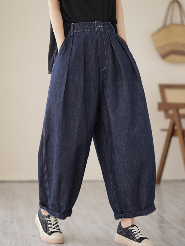 Elastics Loose Jean Pants Bottoms
