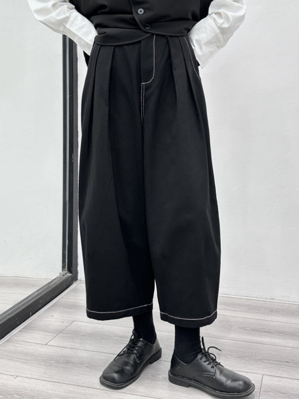 Elasticity Pleated Split-Joint Harem Pants High Waisted Ninth Pants
