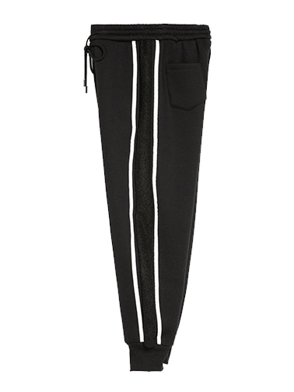 Casual Loose Drawstring High-Waisted Pants