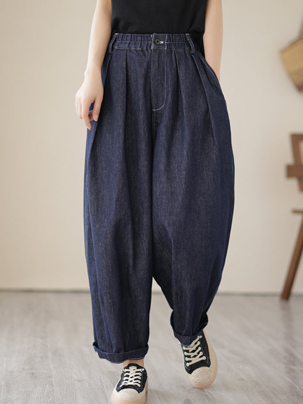 Elastics Loose Jean Pants Bottoms