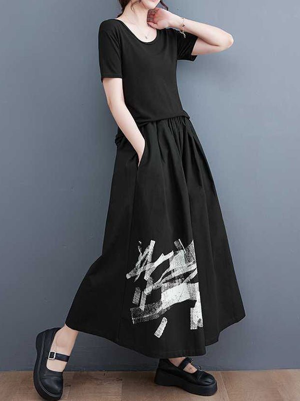 Abstract Printed Elasticity Loose Wide Leg Casual Pants Bottoms