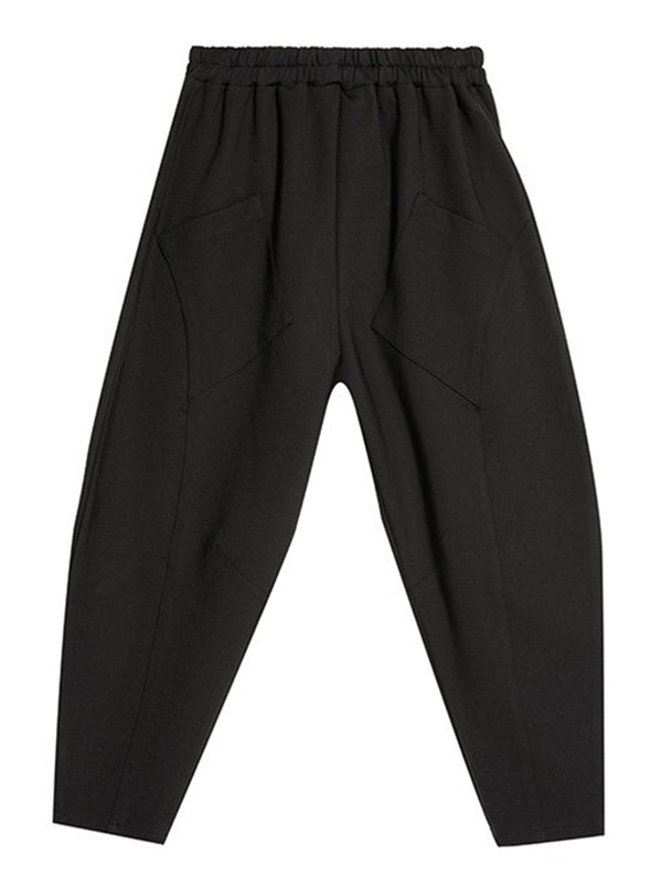 Casual High Waist Solid Color Fleece Harem Pants
