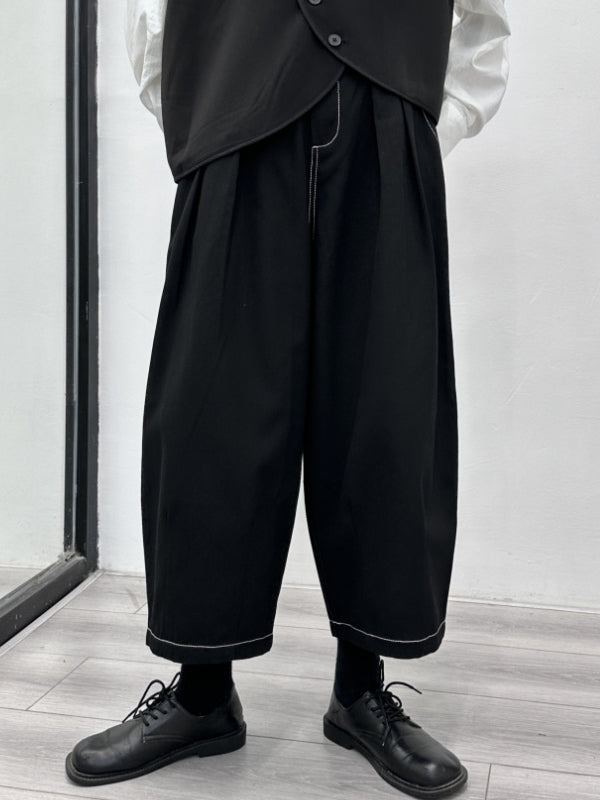 Elasticity Pleated Split-Joint Harem Pants High Waisted Ninth Pants