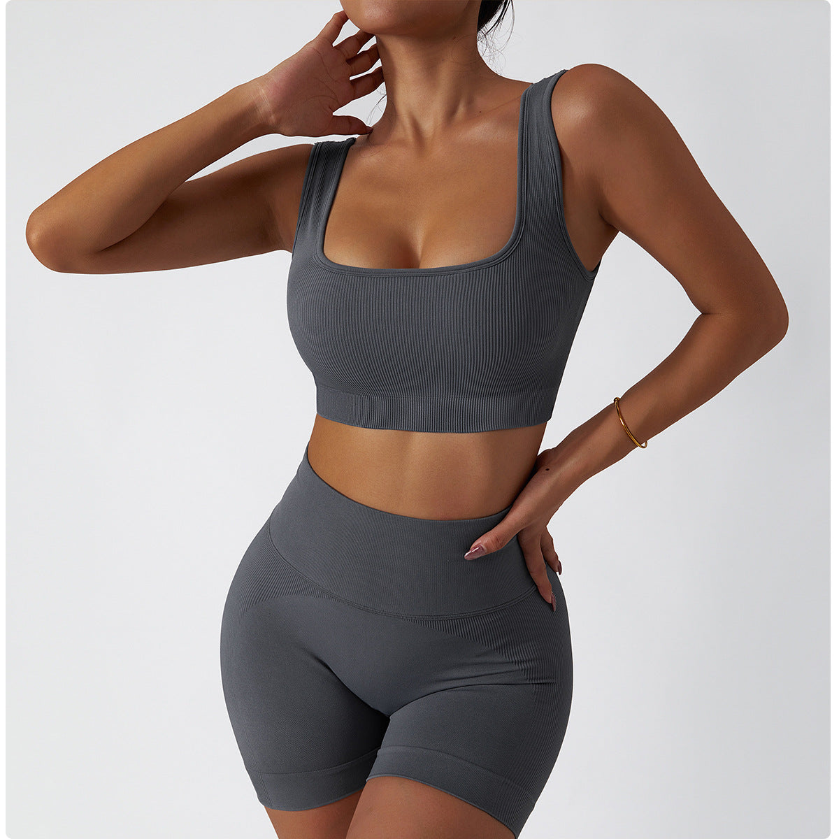 Seamless Square Neck Sports Bra