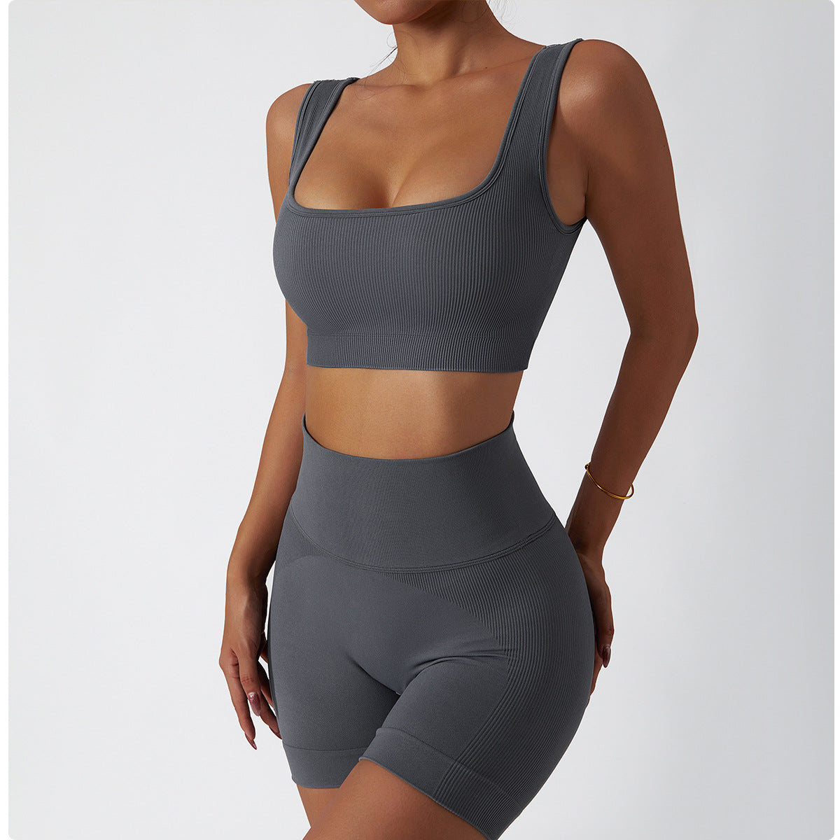 Seamless Square Neck Sports Bra