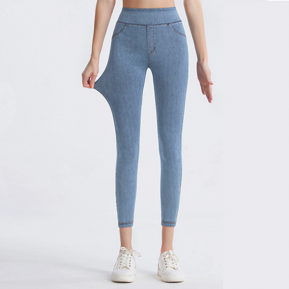 High Waisted Stretchy Denim Leggings