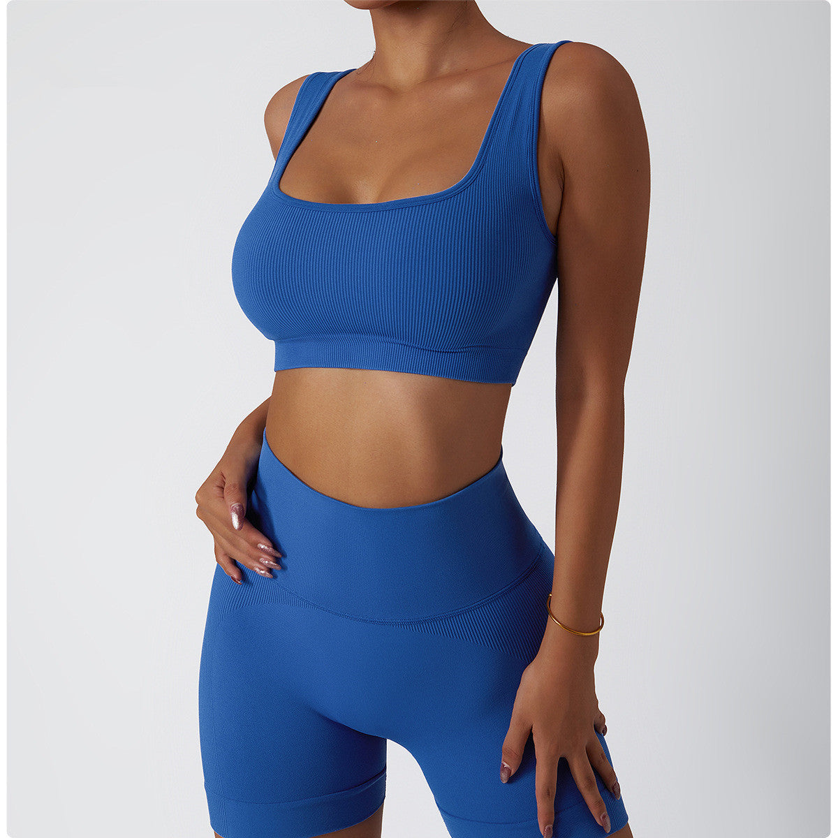 Seamless Square Neck Sports Bra